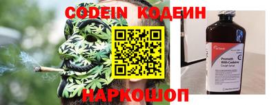 каннабис Татарск