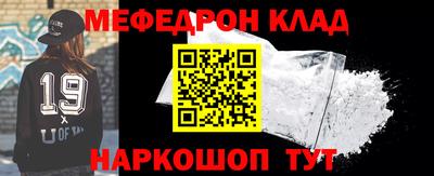 кокаин Тара