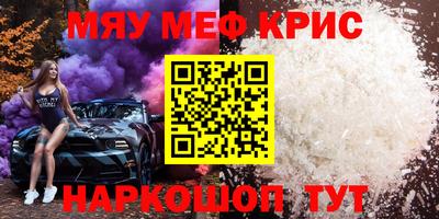 ECSTASY Тулун