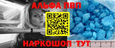 дистиллят марихуана Тула