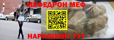 ECSTASY Тулун