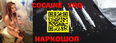 амфетамин Тверь