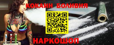 каннабис Татарск