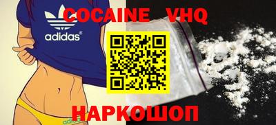 каннабис Татарск