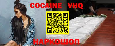 амфетамин Тверь