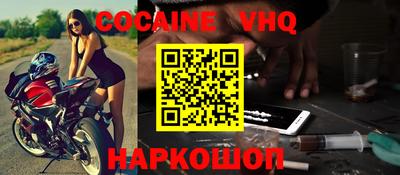 ECSTASY Тулун