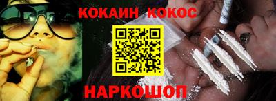 амфетамин Тверь