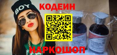 дистиллят марихуана Тула