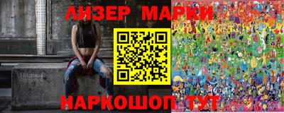 дистиллят марихуана Тула