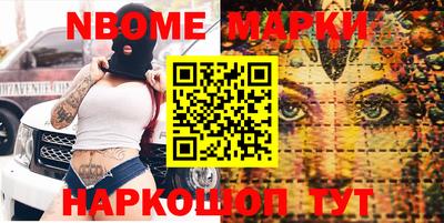каннабис Татарск