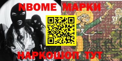 кокаин Тара
