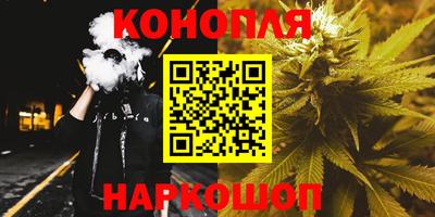 кокаин Тара