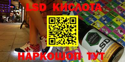 кокаин Тара
