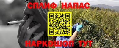 дистиллят марихуана Тула