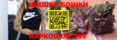 таблы Туймазы