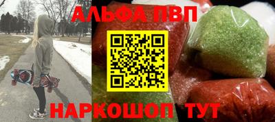 дистиллят марихуана Тула