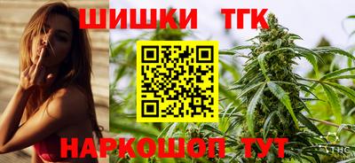 таблы Туймазы