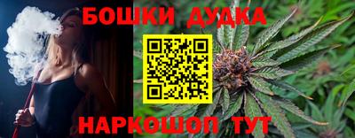 ECSTASY Тулун