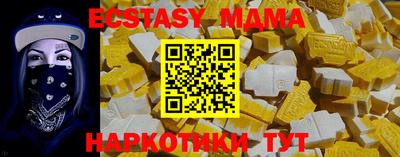 таблы Туймазы