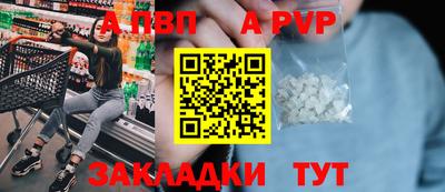 кокаин Тара