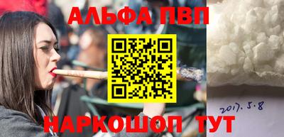 таблы Туймазы