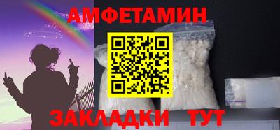 ECSTASY Тулун