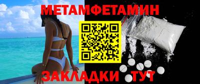 дистиллят марихуана Тула