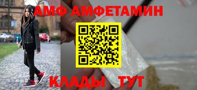 ECSTASY Тулун