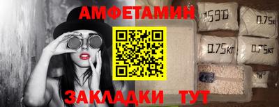 ECSTASY Тулун