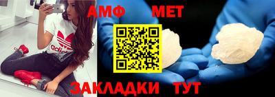 ECSTASY Тулун