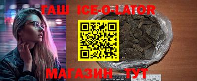ECSTASY Тулун