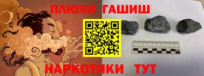 ECSTASY Тулун