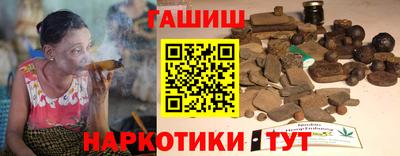 таблы Туймазы