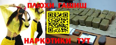 амфетамин Тверь