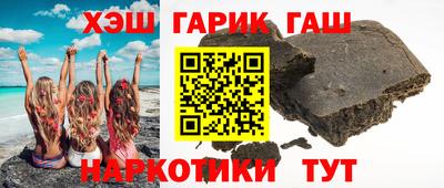 кокаин Тара