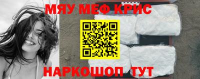 таблы Туймазы