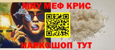 таблы Туймазы