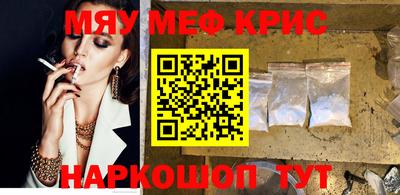 ECSTASY Тулун