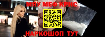 амфетамин Тверь