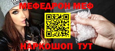 таблы Туймазы