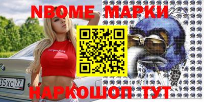 амфетамин Тверь