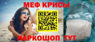 дистиллят марихуана Тула
